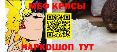 кокаин премиум Нягань