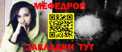 мдпв Обь