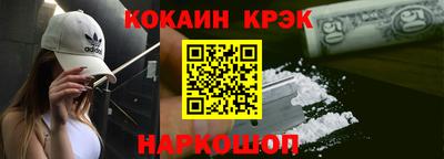 мдпв Обь