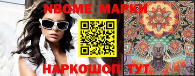 мдма Обнинск