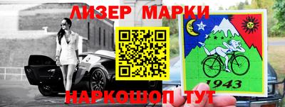 кокаин премиум Нягань