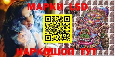 мдма Обнинск