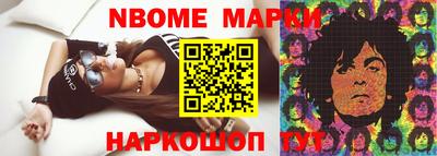 мдма Обнинск