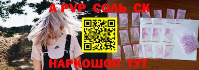 кокаин премиум Нягань