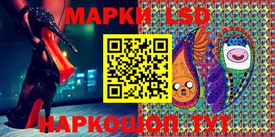 мдпв Обь