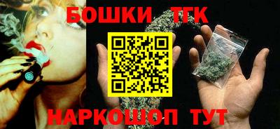 мдма Обнинск