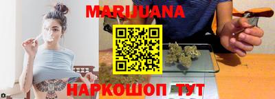кокаин премиум Нягань