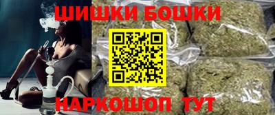 мдма Обнинск