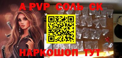 кокаин премиум Нягань