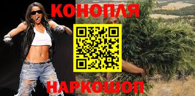мдма Обнинск