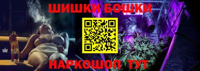 мдма Обнинск