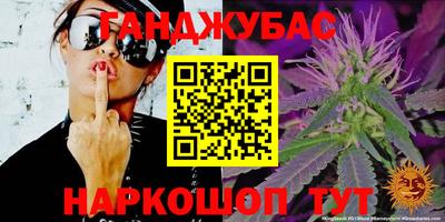 мдма Обнинск