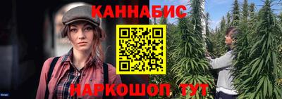 кокаин премиум Нягань