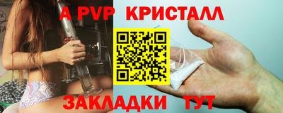 мдпв Обь