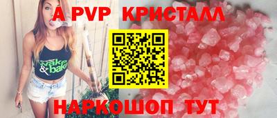 мдма Обнинск