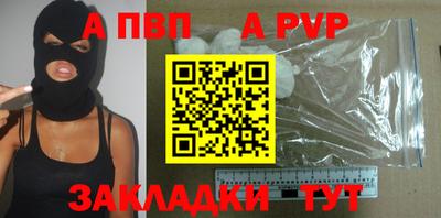 мдпв Обь