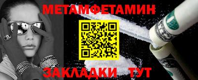 мдпв Обь