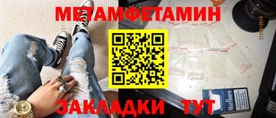 кокаин премиум Нягань