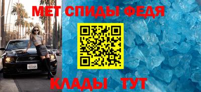 мдма Обнинск