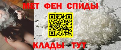 кокаин премиум Нягань