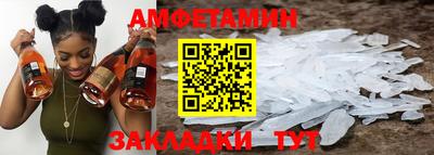 кокаин премиум Нягань