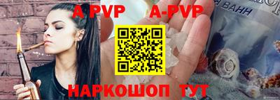 мдпв Обь