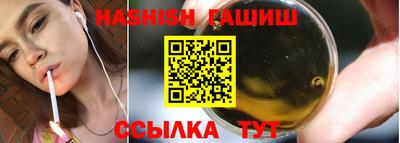 мдпв Обь