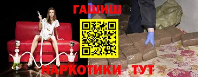 мдма Обнинск