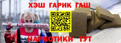 кокаин премиум Нягань