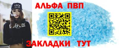 кокаин премиум Нягань