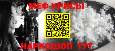 кокаин премиум Нягань