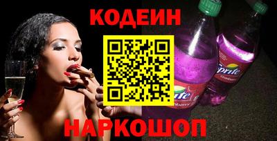 мдпв Обь