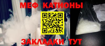 мдпв Обь