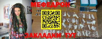 кокаин премиум Нягань